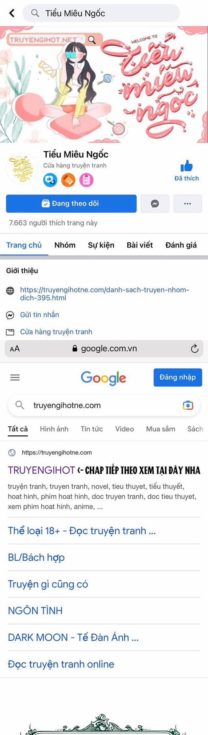 Ngài Công Tước, Chùng Ta Cùng Tắm Nào ! 12.1 trang 0