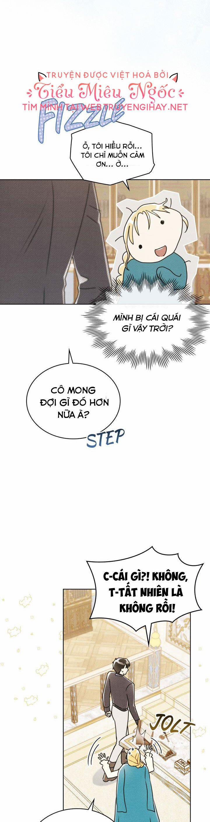 Ngài Công Tước, Chùng Ta Cùng Tắm Nào ! 12.2 trang 1