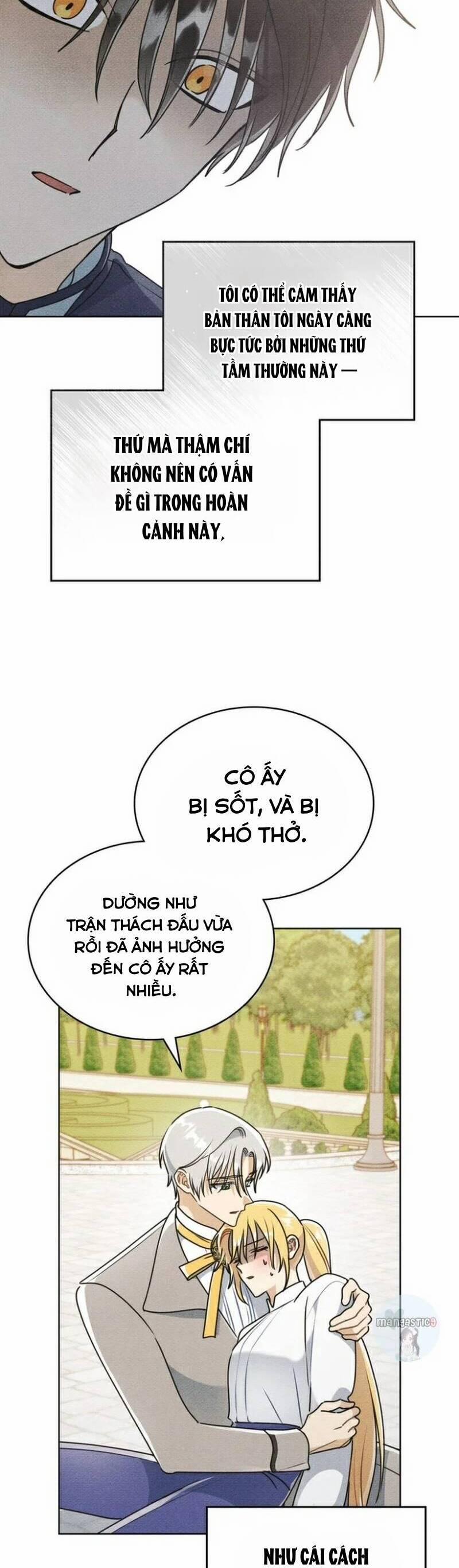 Ngài Công Tước, Chùng Ta Cùng Tắm Nào ! 14 trang 3