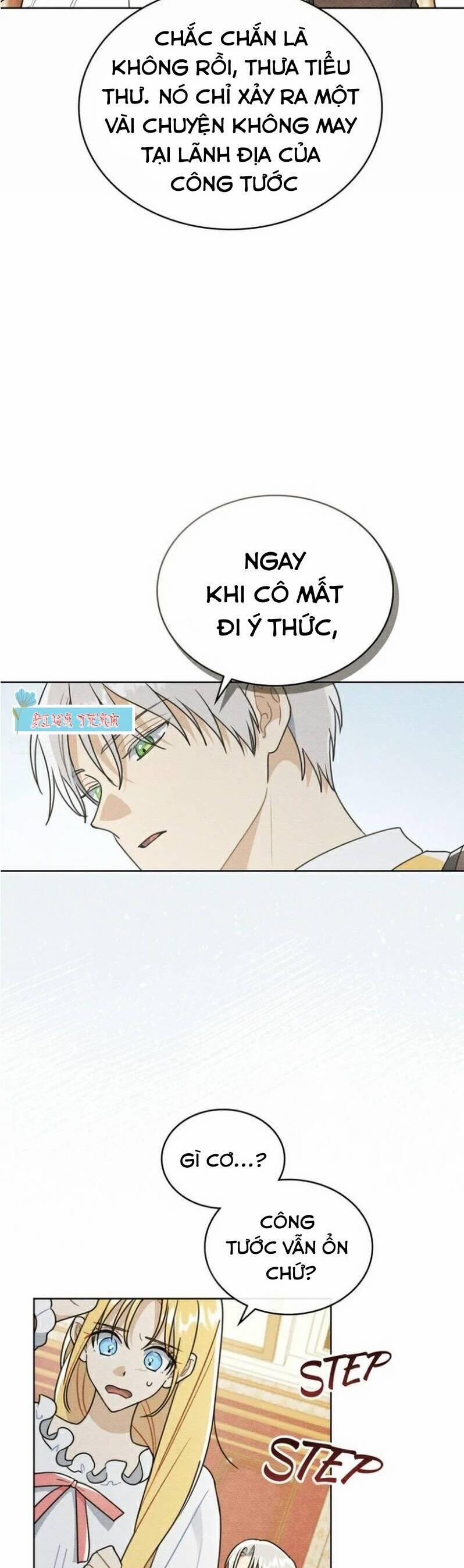 Ngài Công Tước, Chùng Ta Cùng Tắm Nào ! 16 trang 1