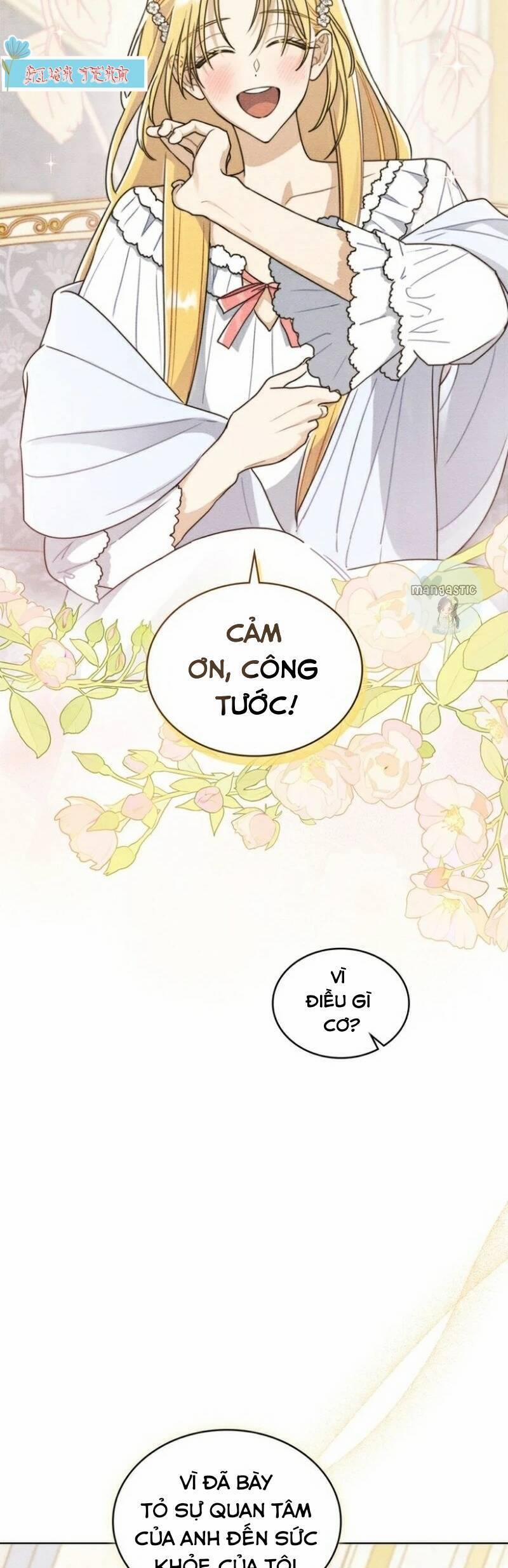 Ngài Công Tước, Chùng Ta Cùng Tắm Nào ! 17 trang 14