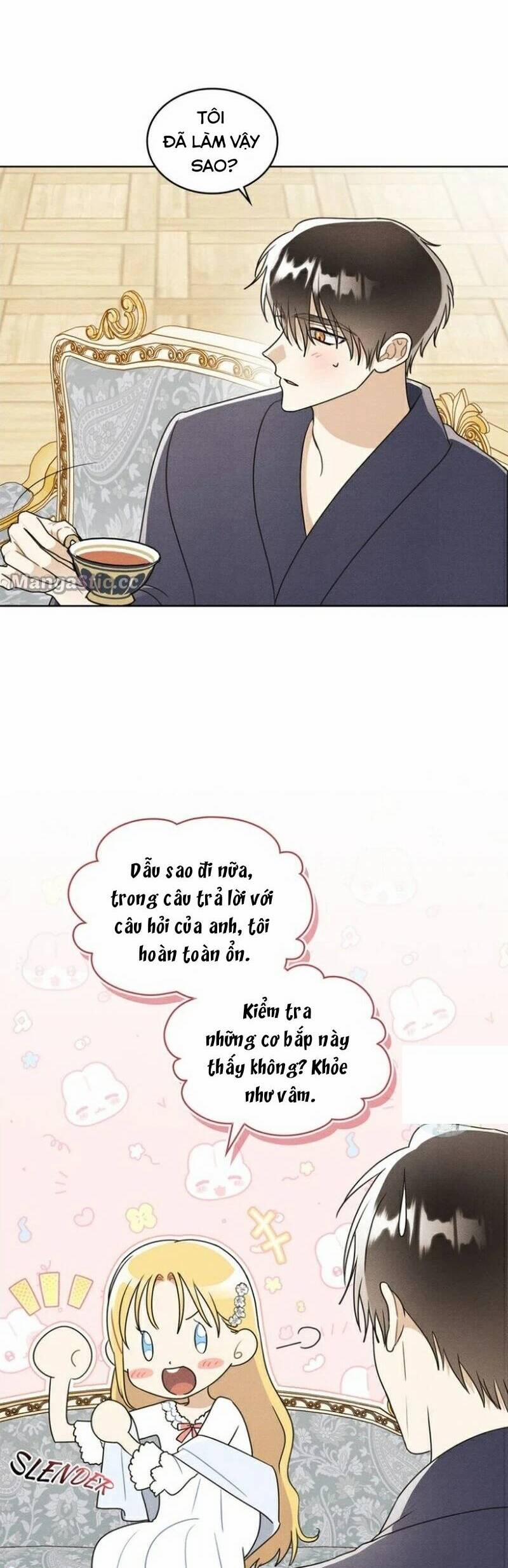 Ngài Công Tước, Chùng Ta Cùng Tắm Nào ! 17 trang 16