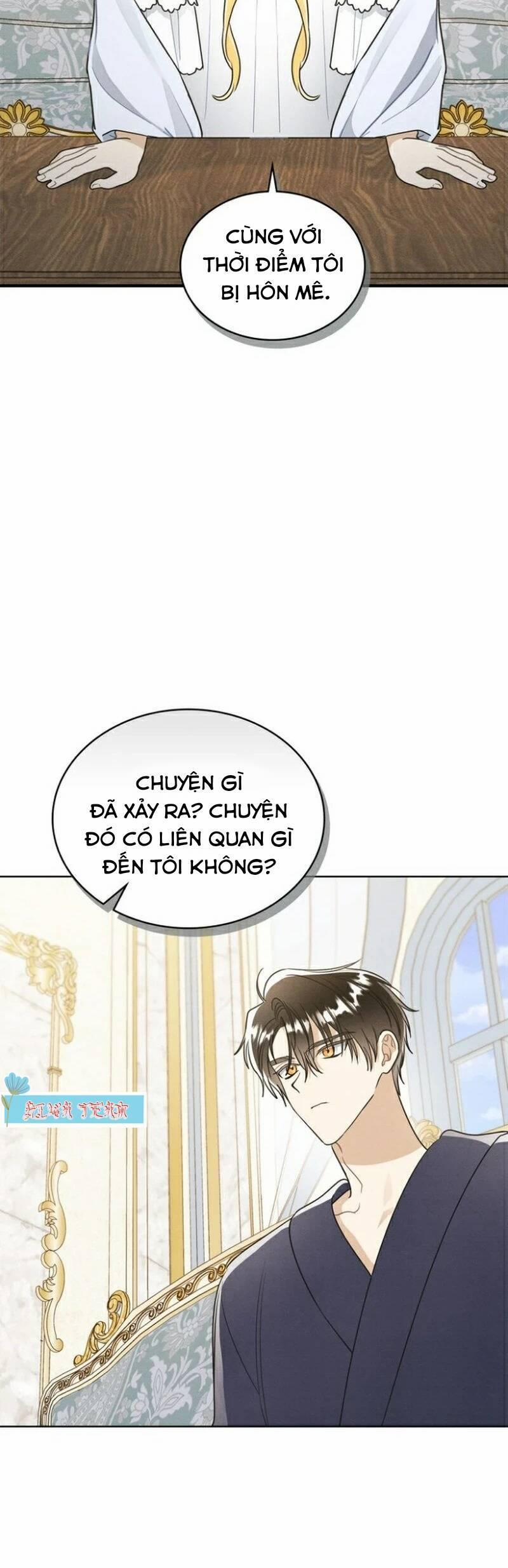 Ngài Công Tước, Chùng Ta Cùng Tắm Nào ! 17 trang 19