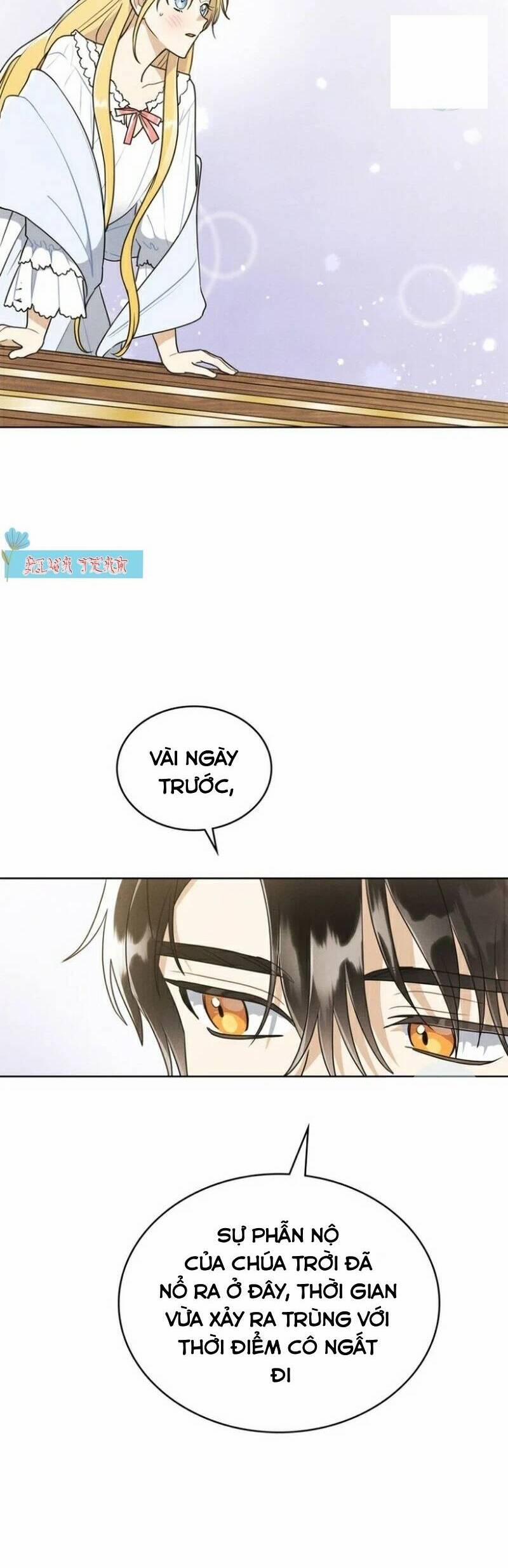 Ngài Công Tước, Chùng Ta Cùng Tắm Nào ! 17 trang 21