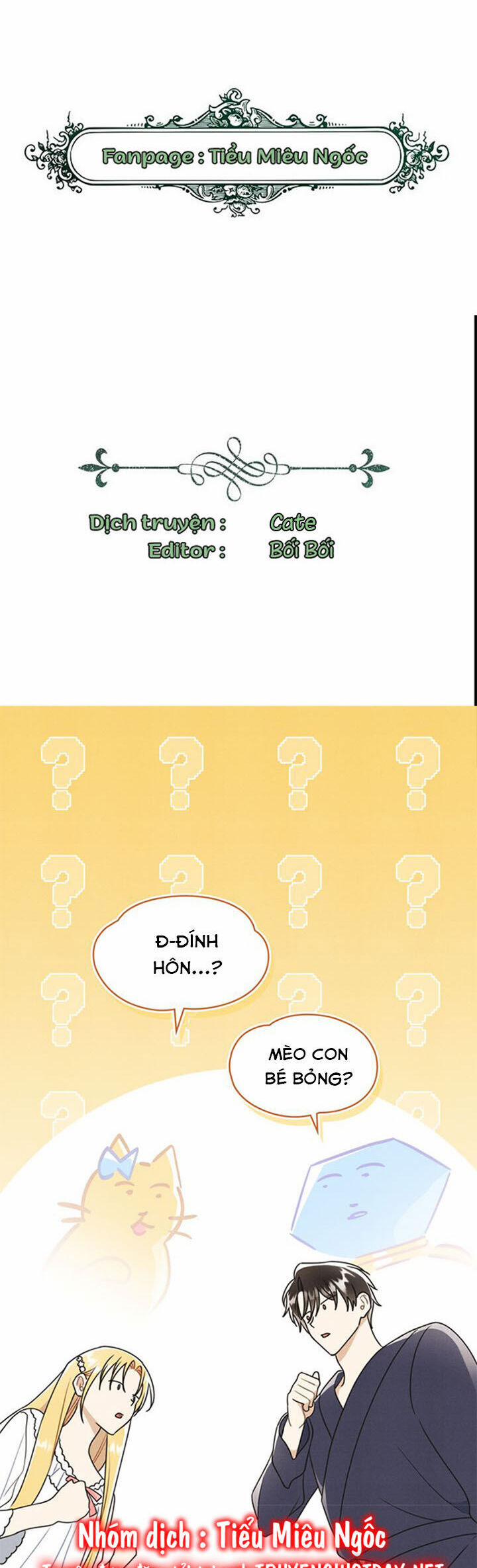 Ngài Công Tước, Chùng Ta Cùng Tắm Nào ! 19 trang 1