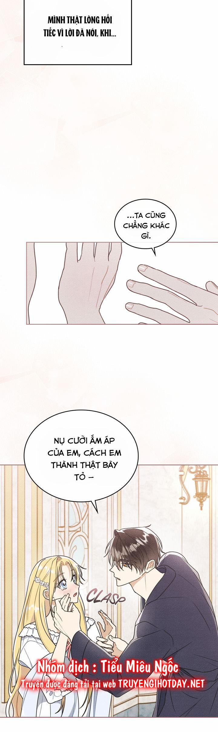 Ngài Công Tước, Chùng Ta Cùng Tắm Nào ! 19 trang 26