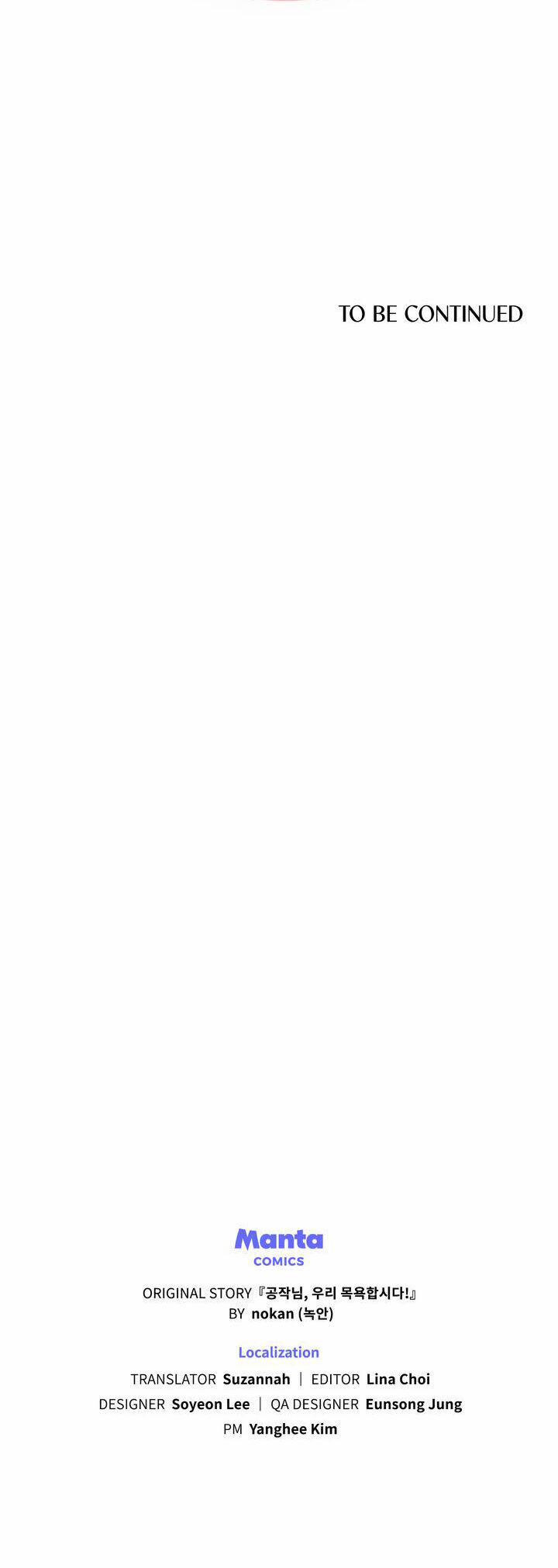 Ngài Công Tước, Chùng Ta Cùng Tắm Nào ! 19 trang 32