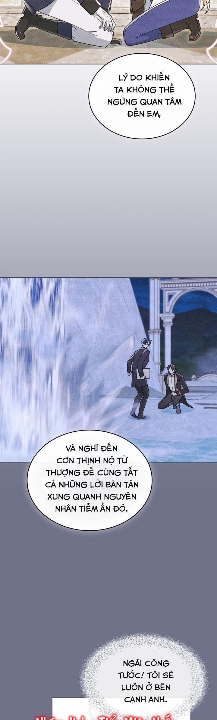 Ngài Công Tước, Chùng Ta Cùng Tắm Nào ! 19 trang 8