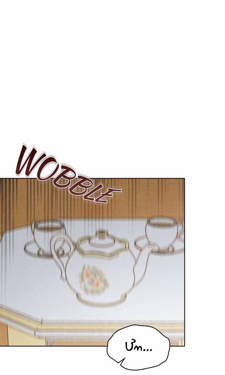 Ngài Công Tước, Chùng Ta Cùng Tắm Nào ! 2 trang 53