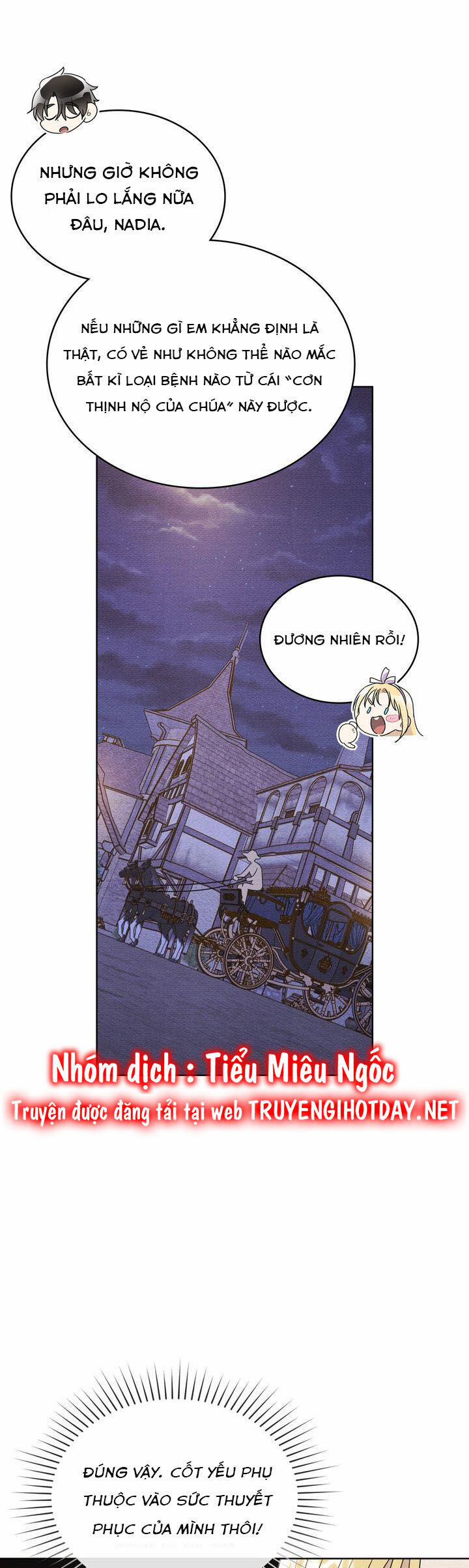 Ngài Công Tước, Chùng Ta Cùng Tắm Nào ! 21 trang 16