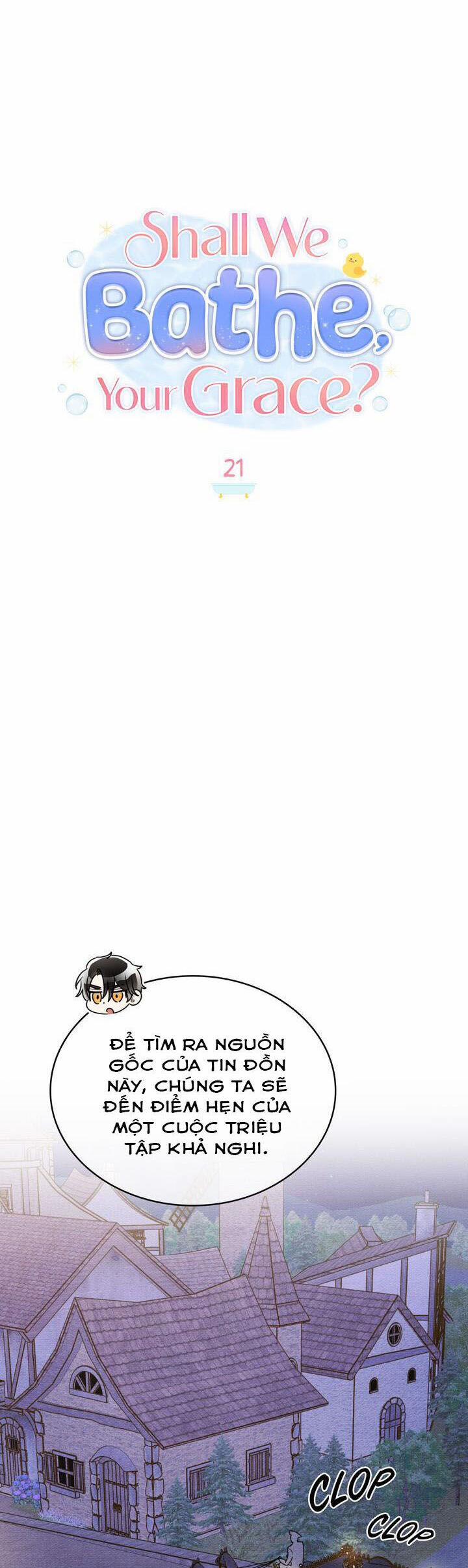 Ngài Công Tước, Chùng Ta Cùng Tắm Nào ! 21 trang 5