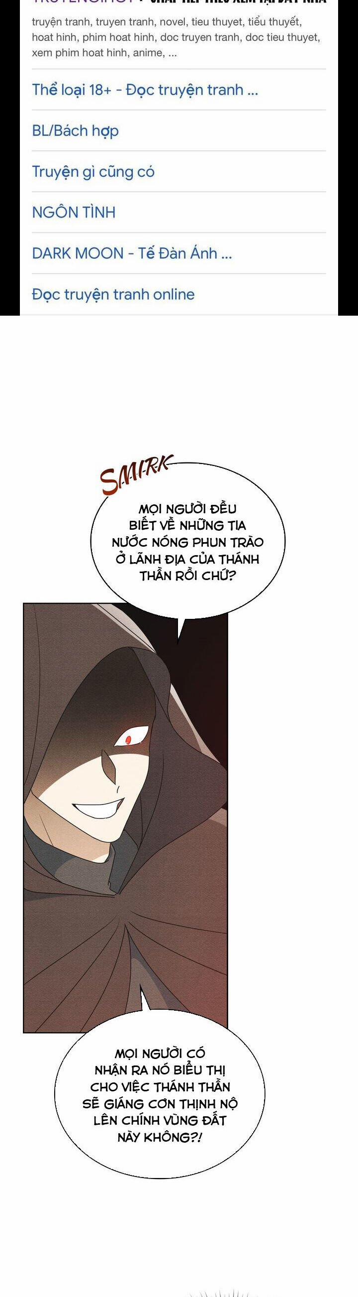 Ngài Công Tước, Chùng Ta Cùng Tắm Nào ! 22 trang 1