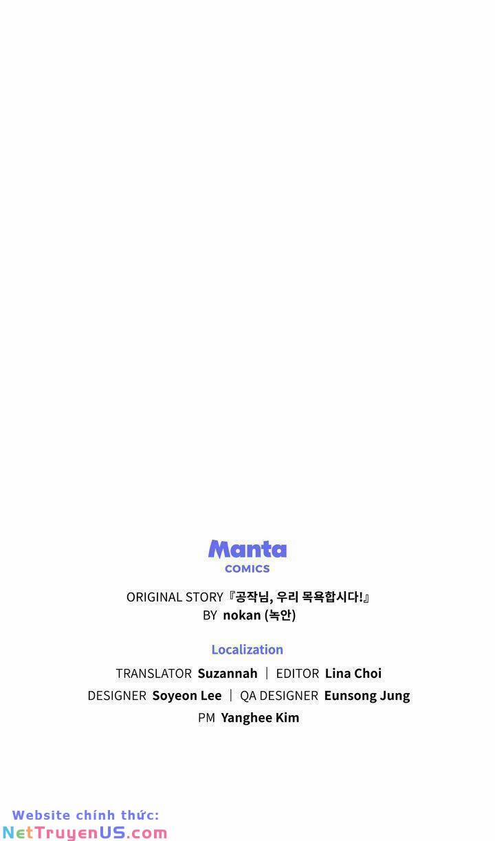 Ngài Công Tước, Chùng Ta Cùng Tắm Nào ! 23 trang 55