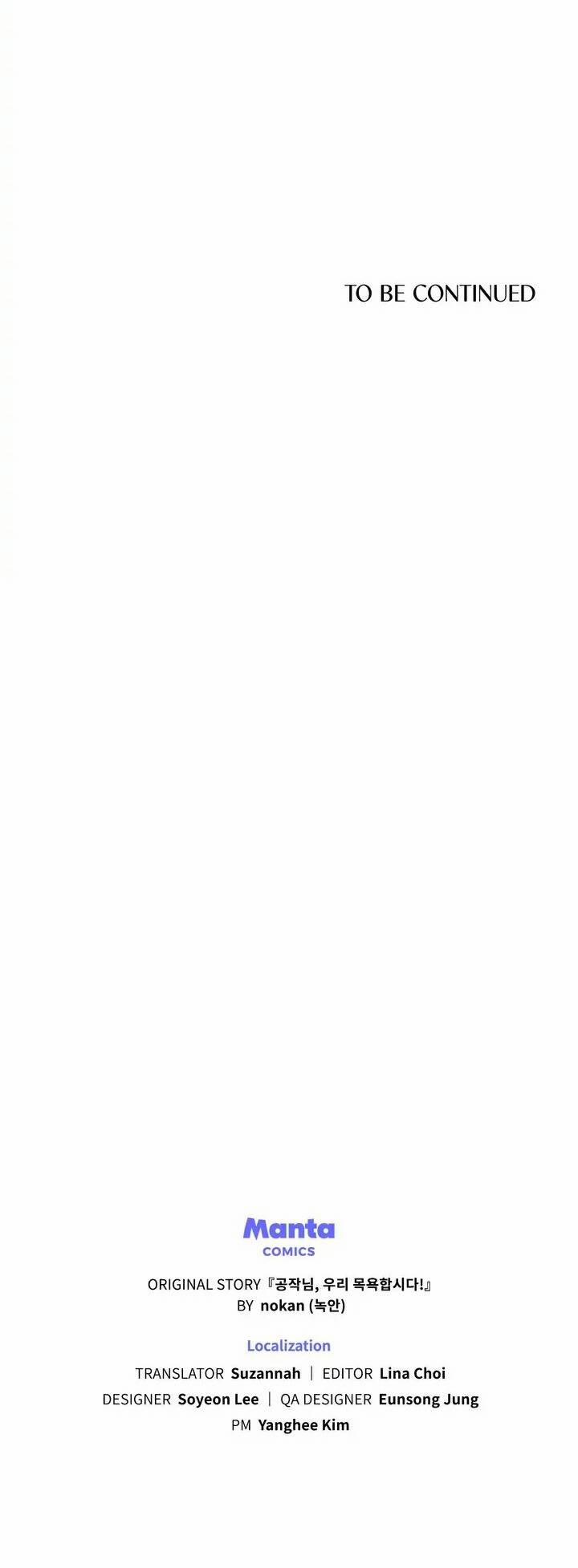 Ngài Công Tước, Chùng Ta Cùng Tắm Nào ! 24 trang 48