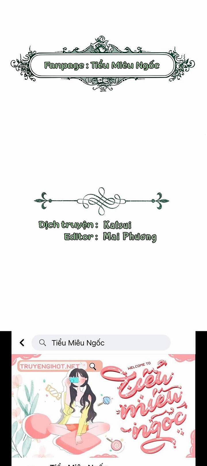 Ngài Công Tước, Chùng Ta Cùng Tắm Nào ! 27 trang 0