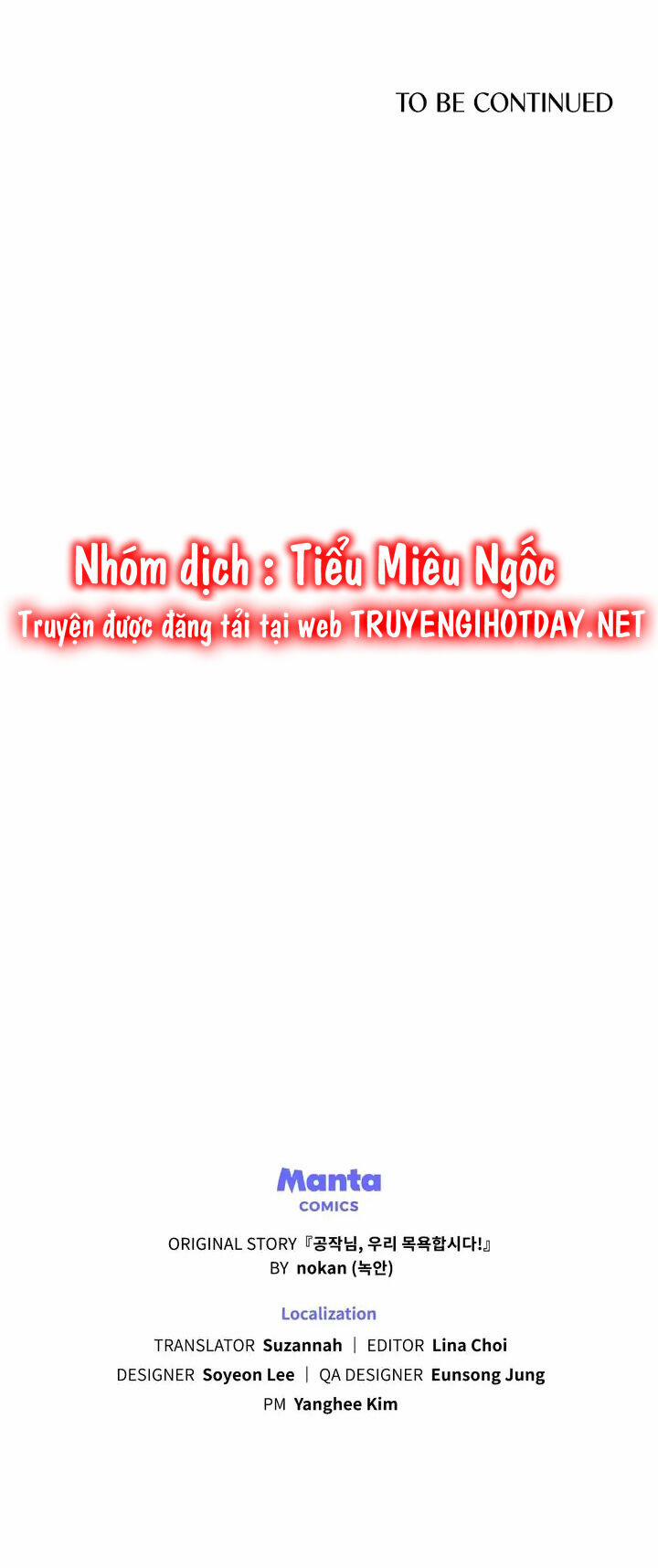 Ngài Công Tước, Chùng Ta Cùng Tắm Nào ! 27 trang 34