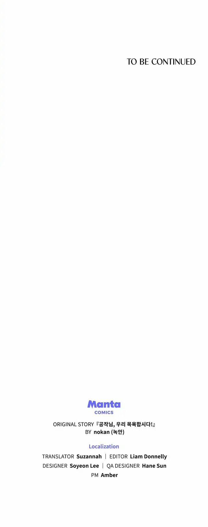 Ngài Công Tước, Chùng Ta Cùng Tắm Nào ! 29 trang 39