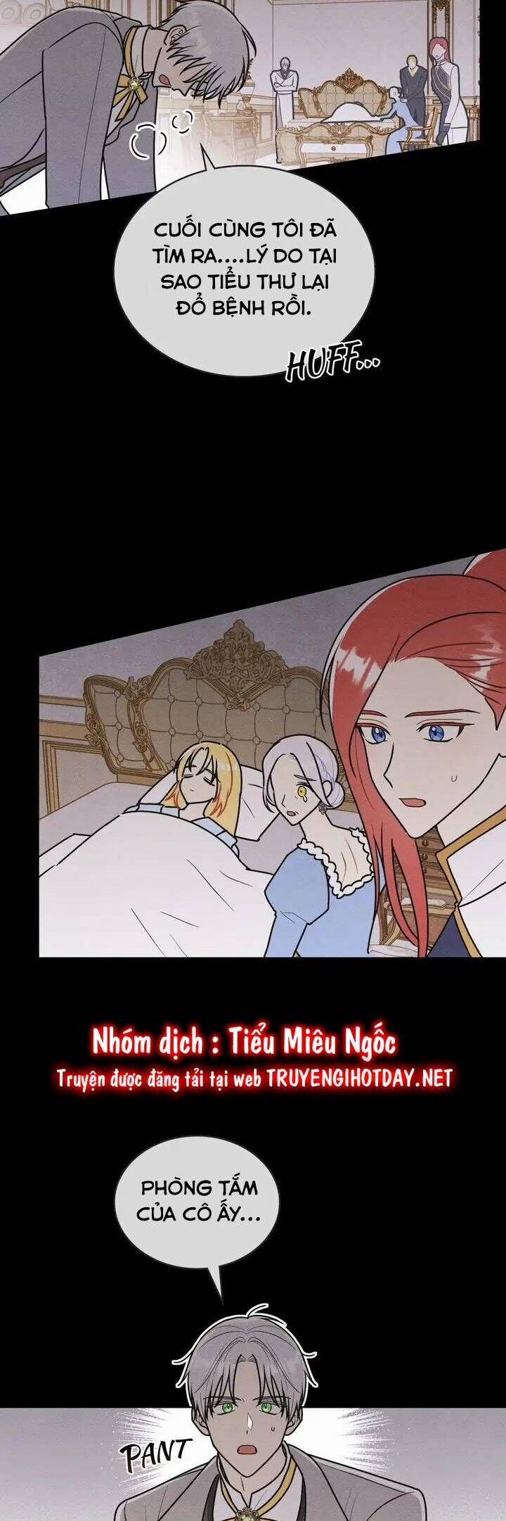 Ngài Công Tước, Chùng Ta Cùng Tắm Nào ! 31 trang 20