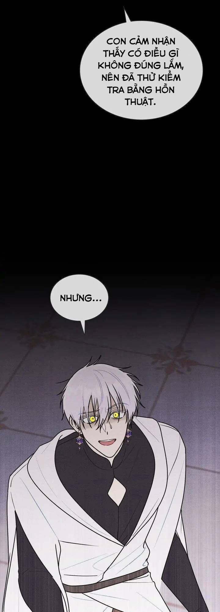 Ngài Công Tước, Chùng Ta Cùng Tắm Nào ! 31 trang 25