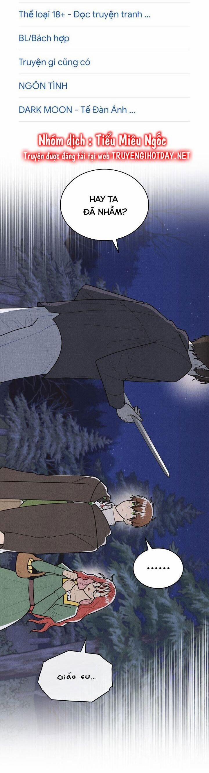 Ngài Công Tước, Chùng Ta Cùng Tắm Nào ! 34 trang 1