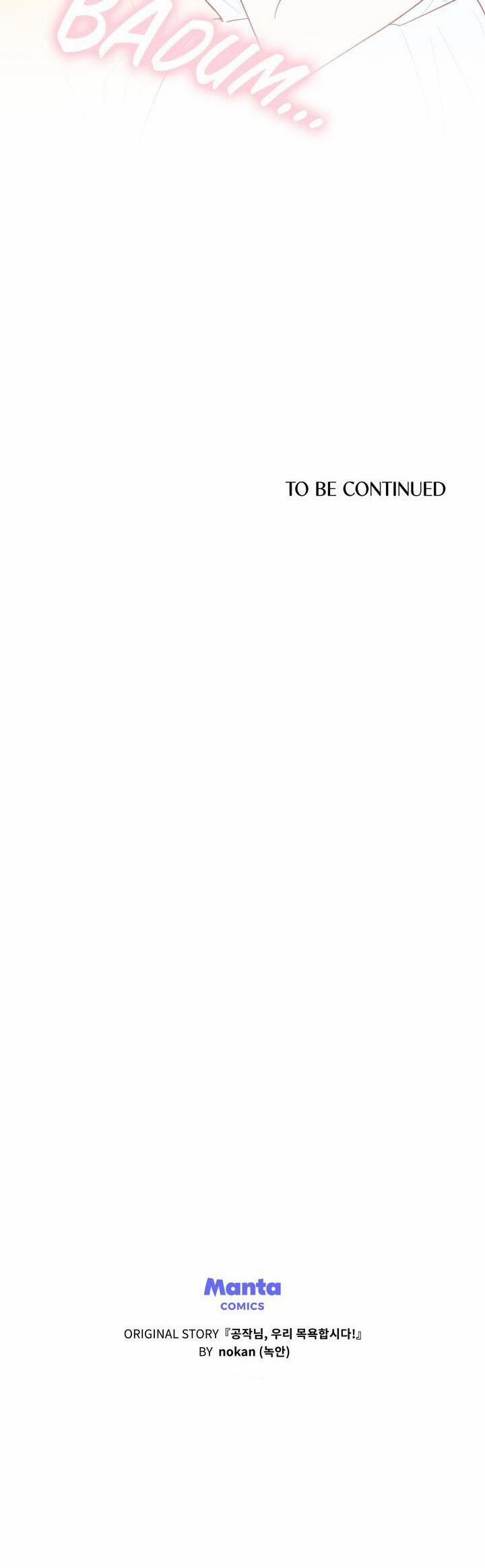 Ngài Công Tước, Chùng Ta Cùng Tắm Nào ! 34 trang 27