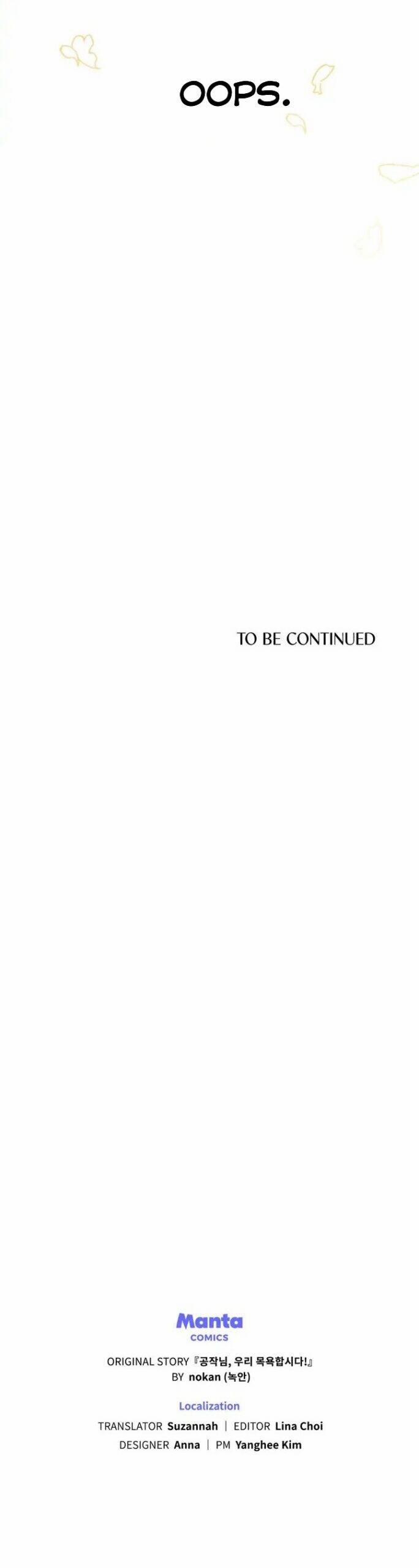 Ngài Công Tước, Chùng Ta Cùng Tắm Nào ! 4 trang 34