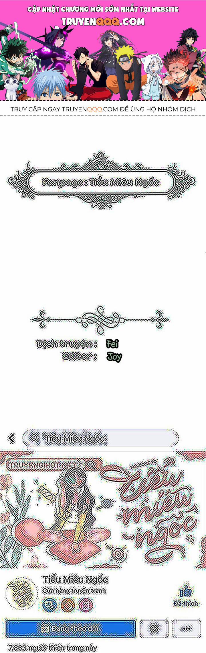 Ngài Công Tước, Chùng Ta Cùng Tắm Nào ! 48 trang 0