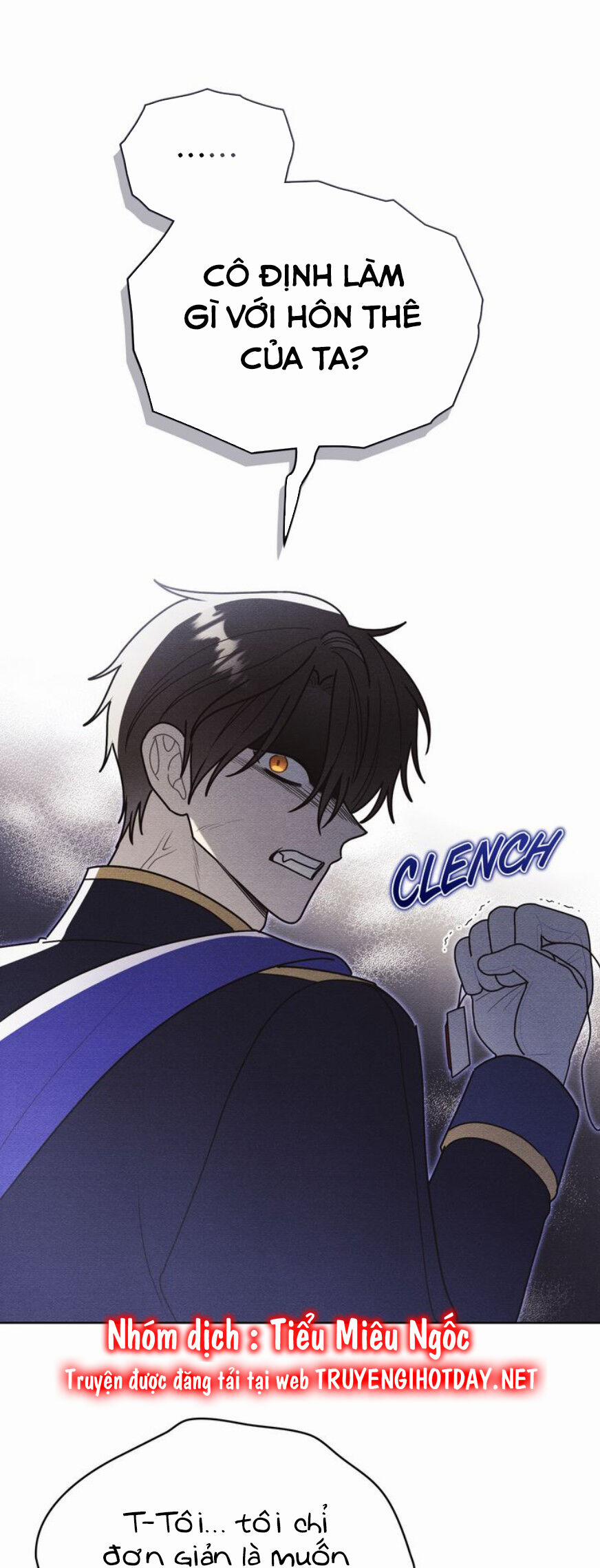 Ngài Công Tước, Chùng Ta Cùng Tắm Nào ! 51 trang 16