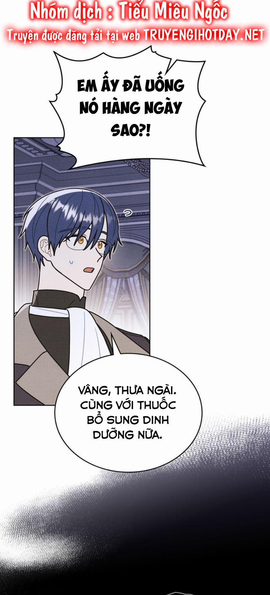 Ngài Công Tước, Chùng Ta Cùng Tắm Nào ! 52 trang 15