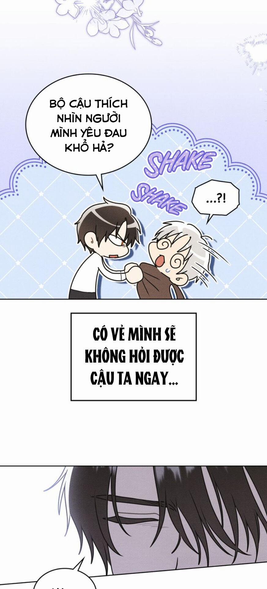 Ngài Công Tước, Chùng Ta Cùng Tắm Nào ! 52 trang 23