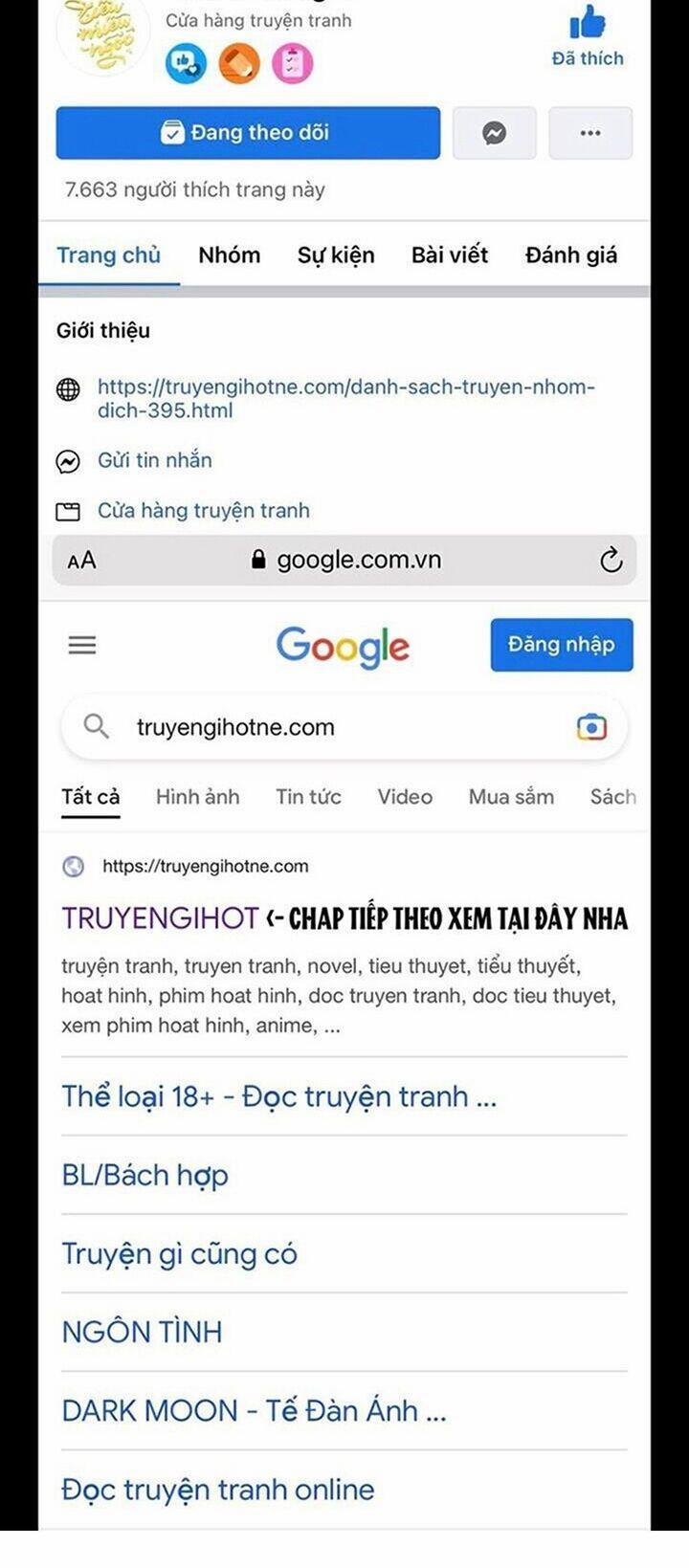 Ngài Công Tước, Chùng Ta Cùng Tắm Nào ! 53 trang 1
