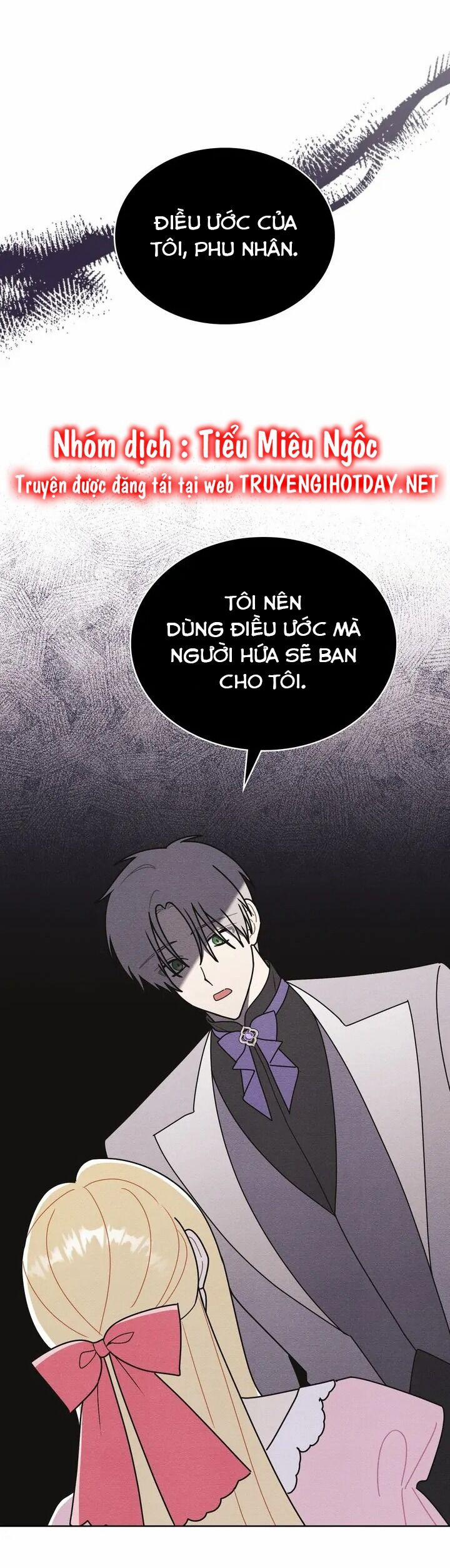 Ngài Công Tước, Chùng Ta Cùng Tắm Nào ! 53 trang 22