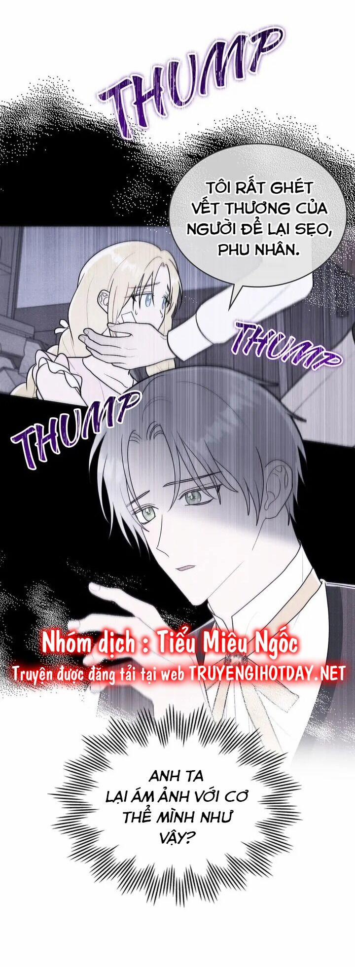 Ngài Công Tước, Chùng Ta Cùng Tắm Nào ! 53 trang 24