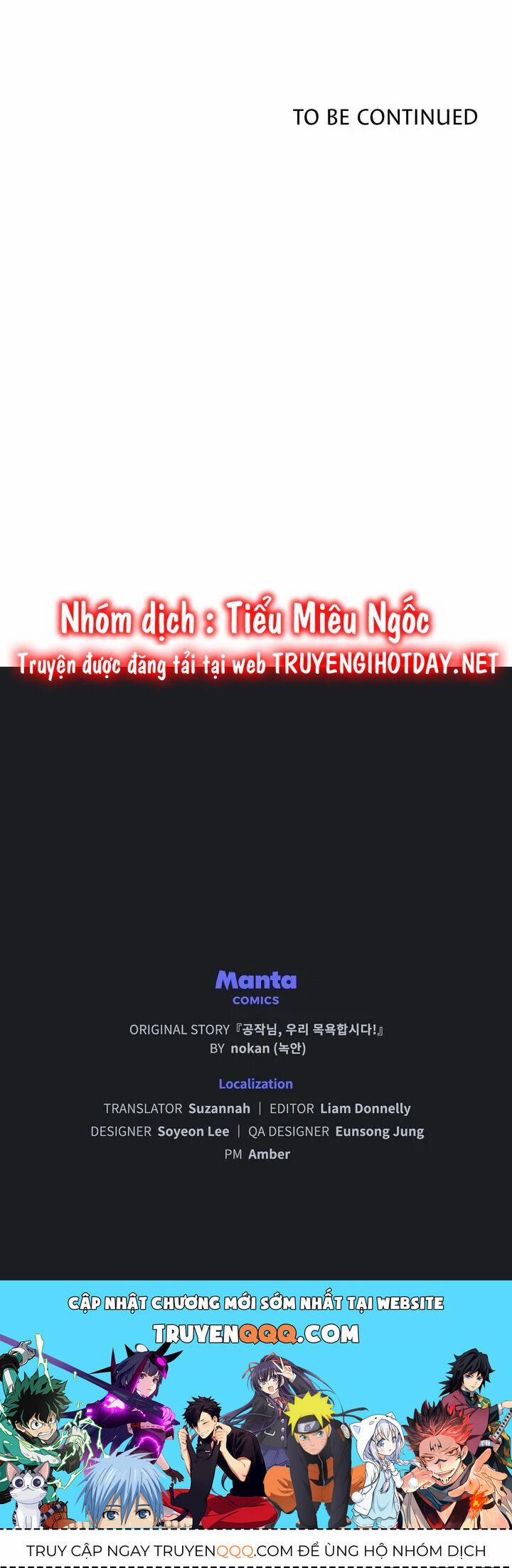 Ngài Công Tước, Chùng Ta Cùng Tắm Nào ! 53 trang 35