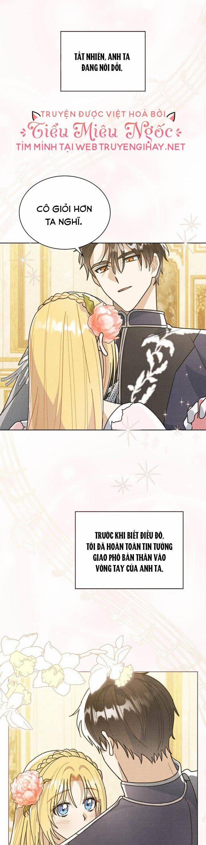 Ngài Công Tước, Chùng Ta Cùng Tắm Nào ! 7.1 trang 15