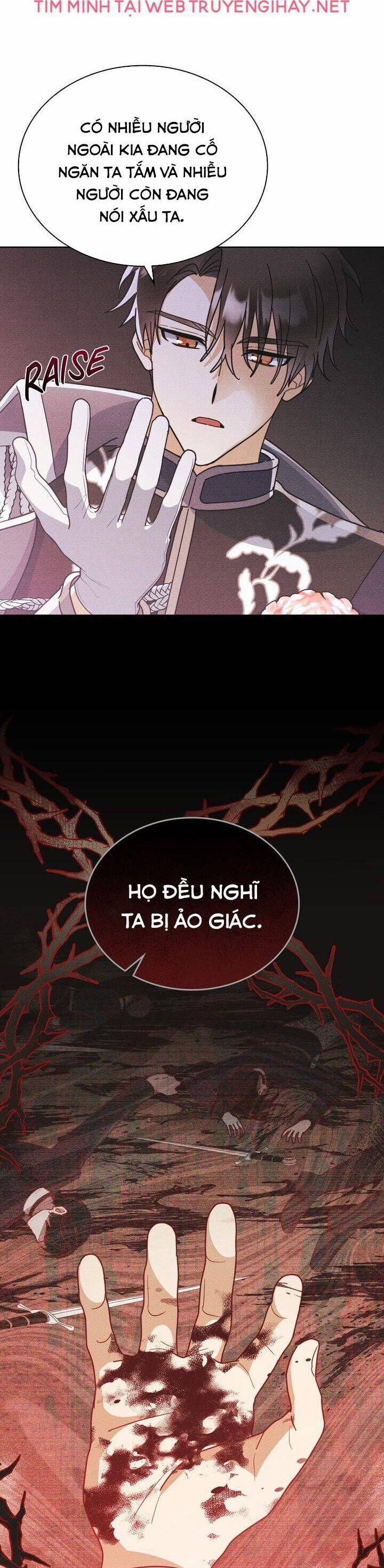 Ngài Công Tước, Chùng Ta Cùng Tắm Nào ! 7.2 trang 15