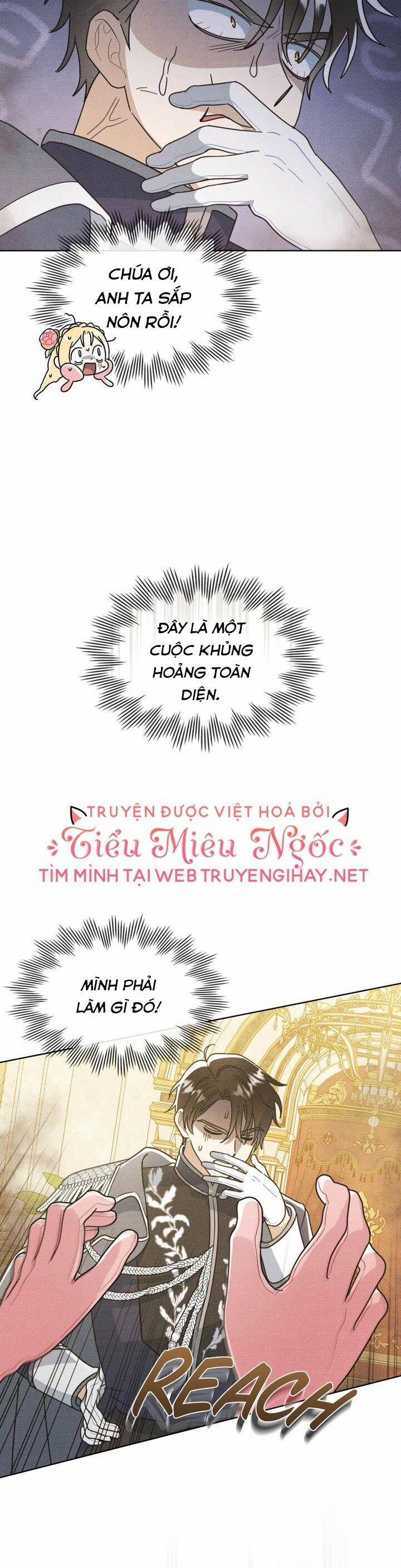 Ngài Công Tước, Chùng Ta Cùng Tắm Nào ! 7.2 trang 2