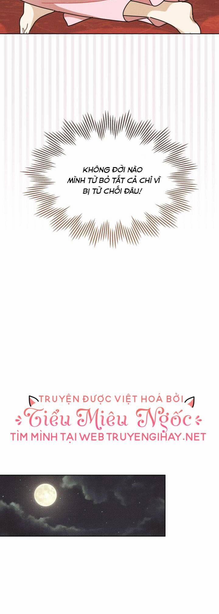 Ngài Công Tước, Chùng Ta Cùng Tắm Nào ! 8.2 trang 2