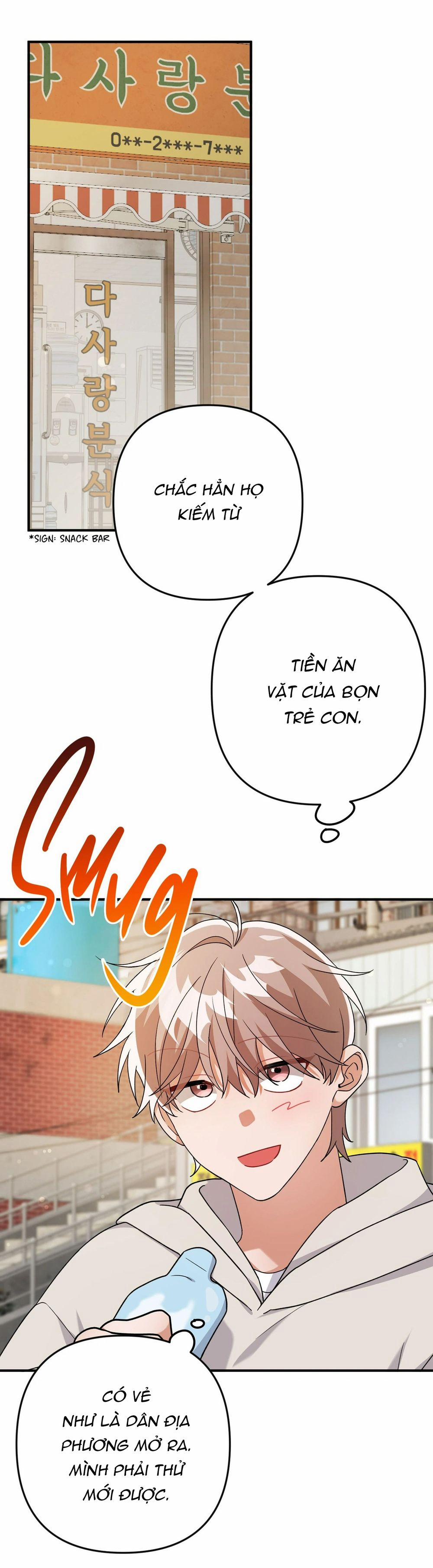 Ngài Do Ở Biệt Thự Hoa Hồng 13 trang 6