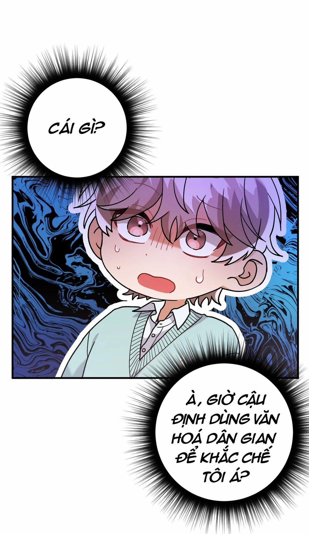 Ngài Do Ở Biệt Thự Hoa Hồng 4 trang 31