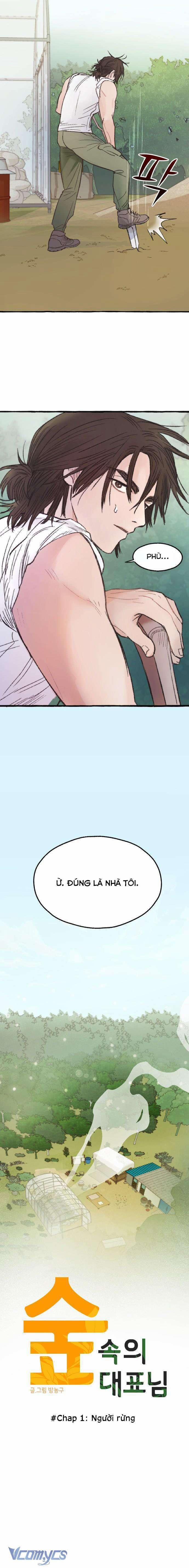 Ngài Giám Đốc Giữa Rừng Sâu 1 trang 10