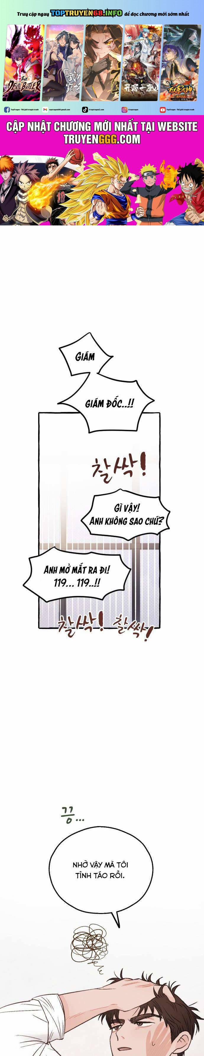 Ngài Giám Đốc Giữa Rừng Sâu 22 trang 0