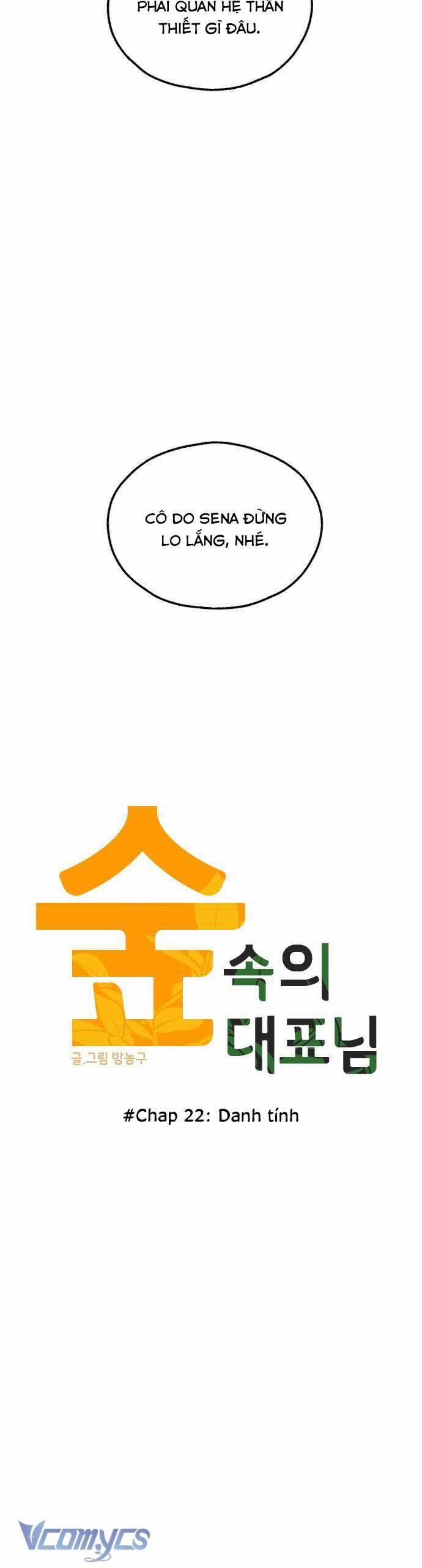 Ngài Giám Đốc Giữa Rừng Sâu 22 trang 13