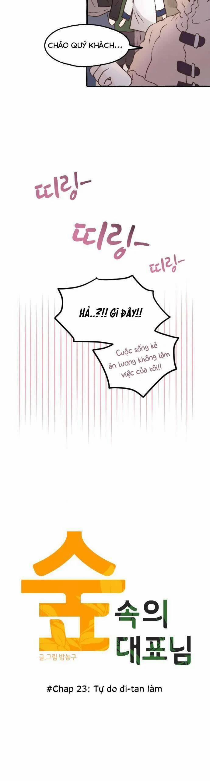 Ngài Giám Đốc Giữa Rừng Sâu 23 trang 6