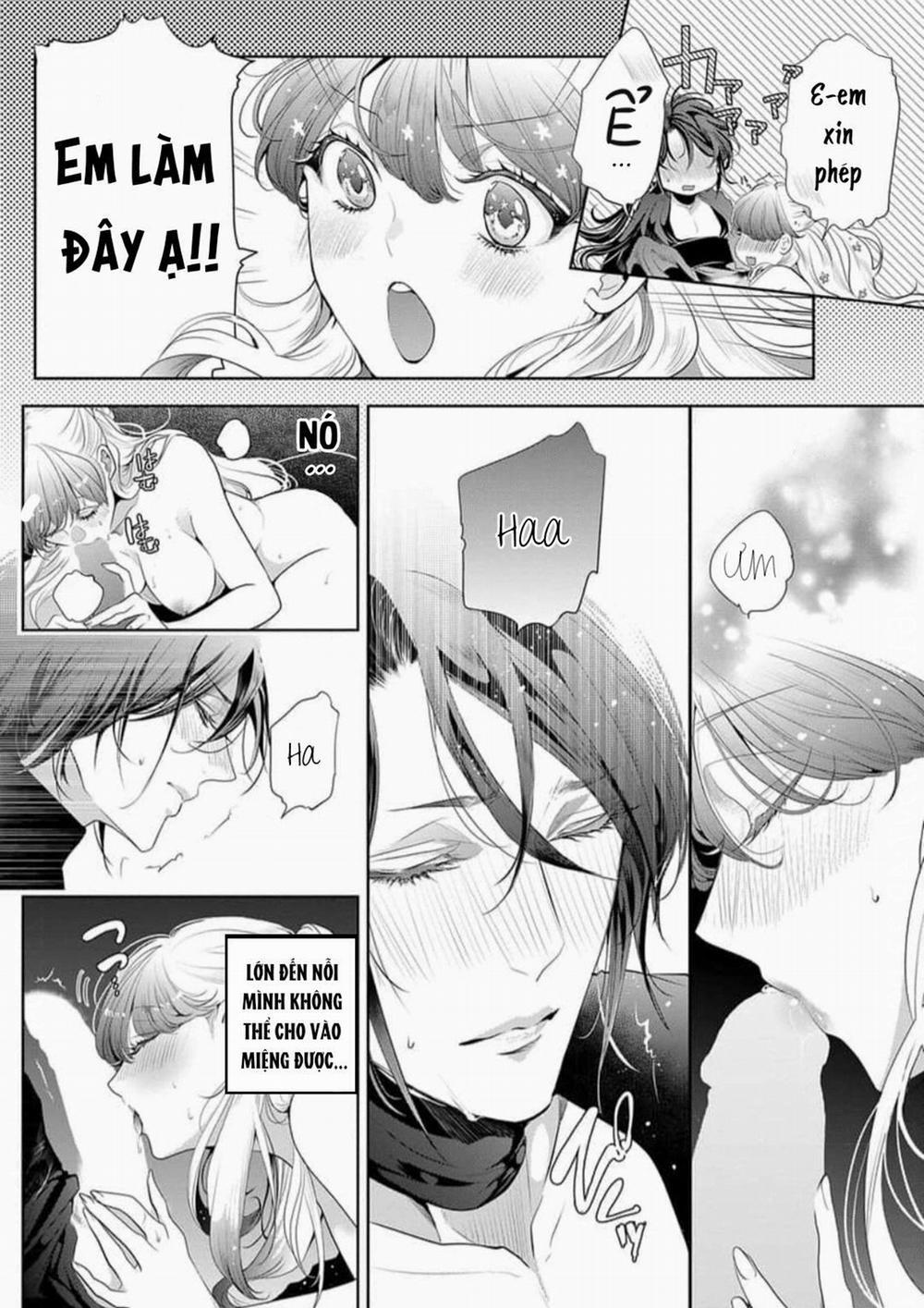 Ngài Hades, Không Cần Kiềm Chế Đâu 5.1 trang 3