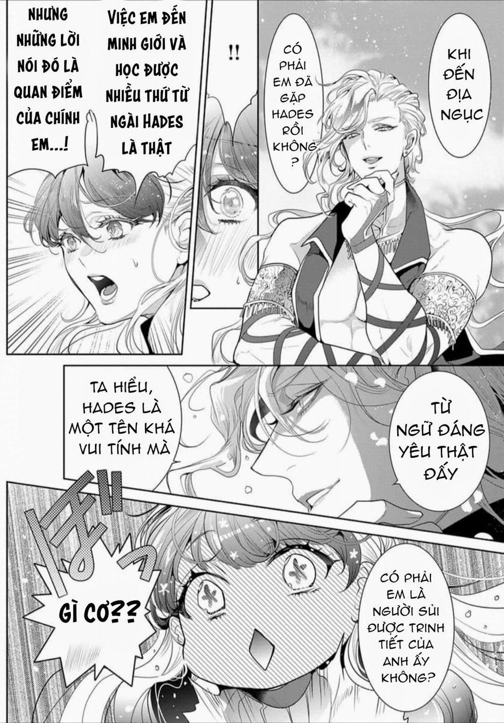 Ngài Hades, Không Cần Kiềm Chế Đâu 5.2 trang 12