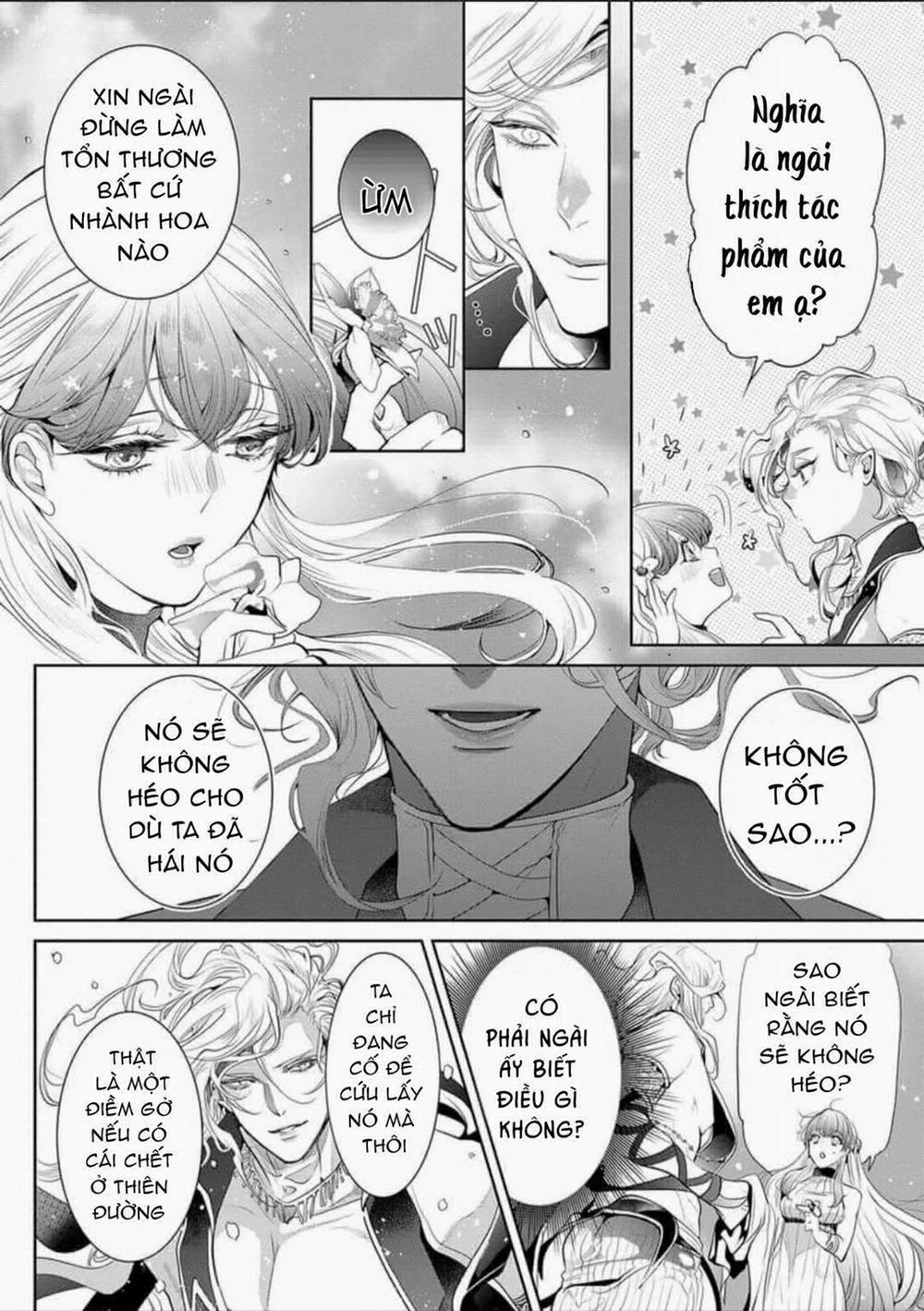 Ngài Hades, Không Cần Kiềm Chế Đâu 5.2 trang 8