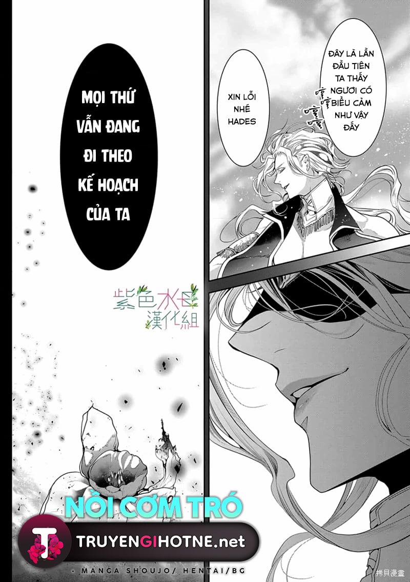 Ngài Hades, Không Cần Kiềm Chế Đâu 6.1 trang 11