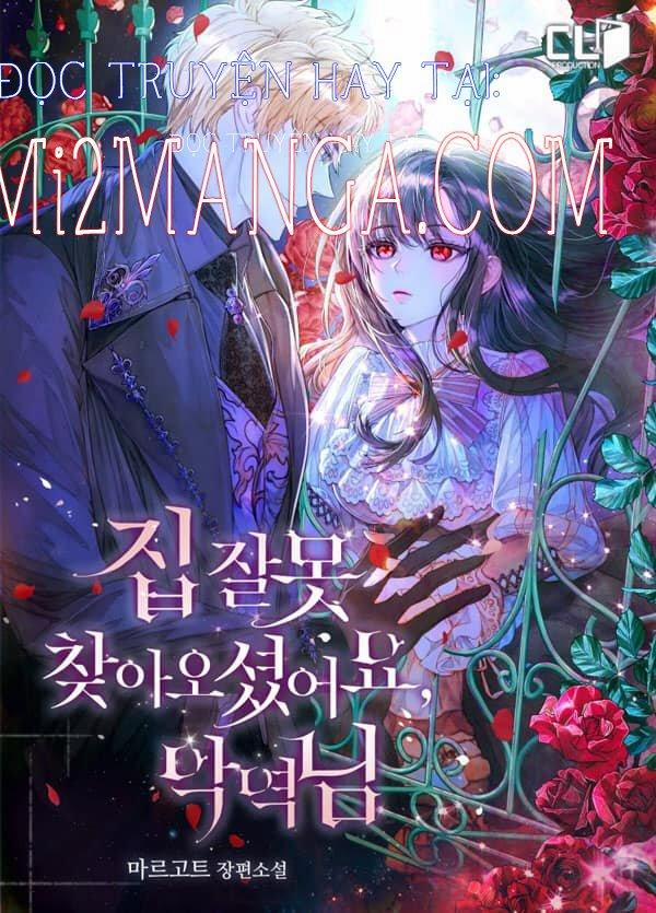 Ngài Nhầm Nhà Rồi, Villian 0 trang 0