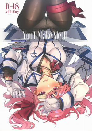 Đọc truyện tranh Ngài sẽ khiến em phát điên mất.